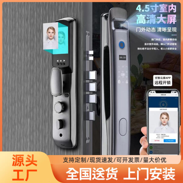 3D nhận diện khuôn mặt mắt mèo xem nhà cửa an ninh thông minh khóa nhẹ sang trọng liên lạc nội bộ vân tay khóa mật khẩu khóa bán buôn