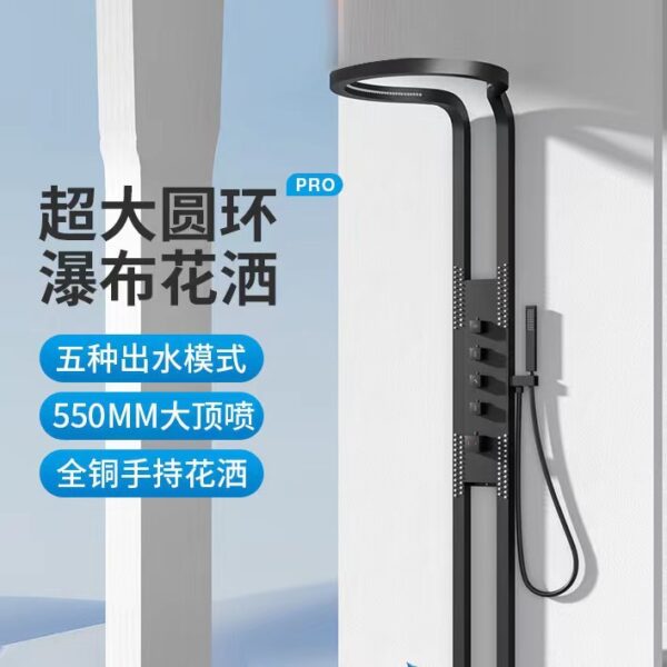 Nhà sang trọng phòng tắm vòi sen màn hình Bộ vòi hoa sen nhà lưng eo chân cầm tay vòi phun thác bao quanh thác lớn