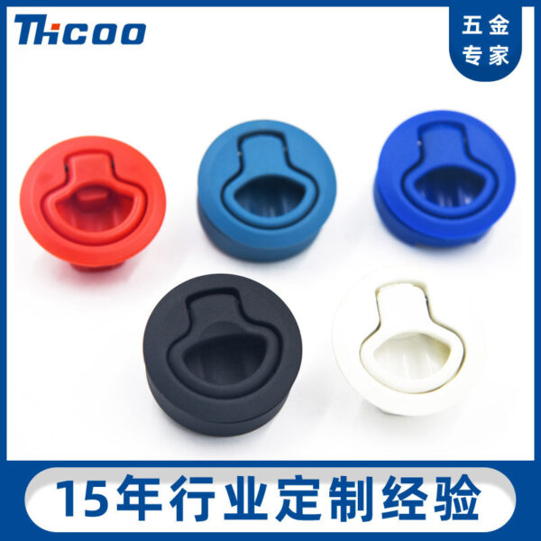 Tay nắm nhựa tròn nhúng dạng kéo E5403 Khóa cửa vòng đẩy kiểu Southco