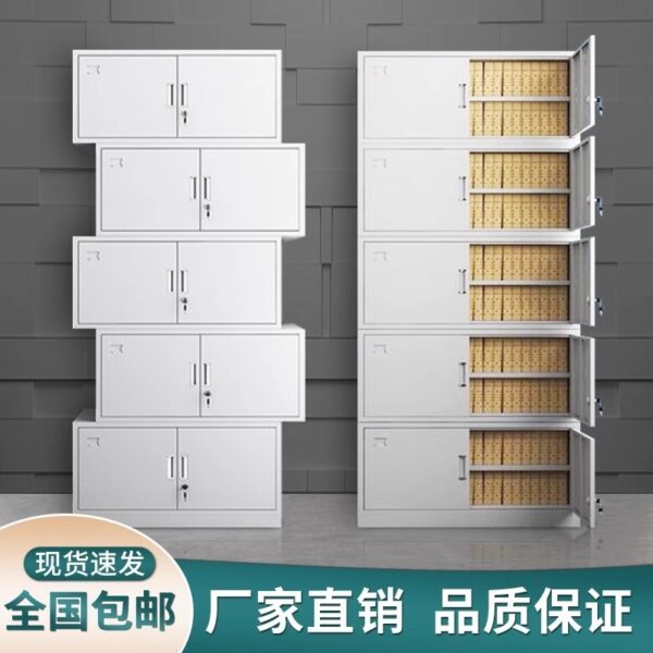Tủ hồ sơ bằng thép tủ văn phòng lưu trữ thông tin tủ sắt ngăn kéo văn phòng tủ hồ sơ nhà sản xuất tủ chứng từ tài chính