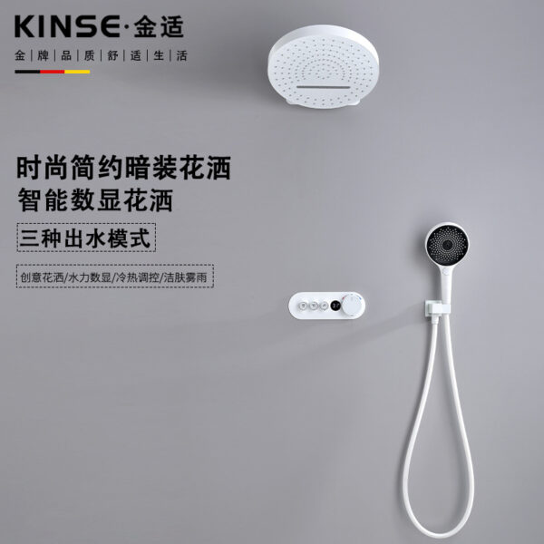Đầu vòi hoa sen xuyên biên giới bằng đồng thau giấu kín mới Vòi sen thác nước Raindance hiển thị kỹ thuật số nhiệt độ không đổi đa chức năng bình xịt phía trên được nhúng sẵn