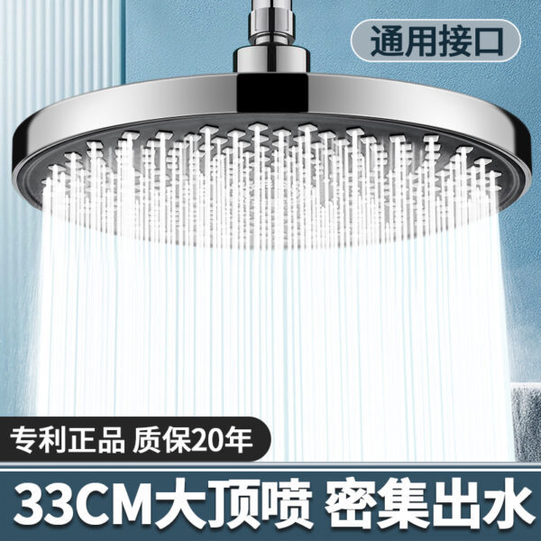Đầu Vòi Hoa Sen Xịt Lớn Tắm Điều Áp Đầu Đơn Tắm Nhà Tắm Sen Tắm Bộ Đồ Tắm