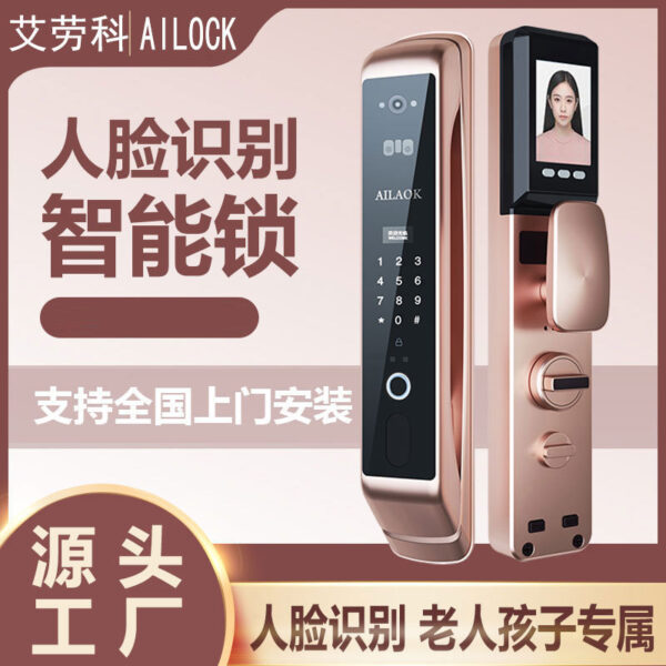 Nhận dạng khuôn mặt 3D khóa thông minh bán buôn khóa vân tay điện tử mắt mèo từ xa hình ảnh khóa vân tay nhận dạng liên lạc nhà sản xuất