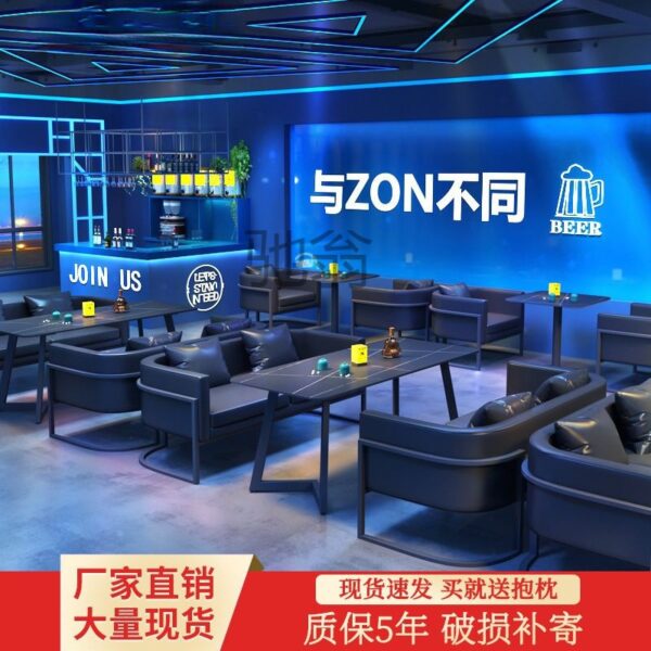 Đàm phán với ghế sofa quầy bar theo phong cách công nghiệp retro, nhà hàng lẩu nướng, bàn ghế cafe nhà hàng phương Tây