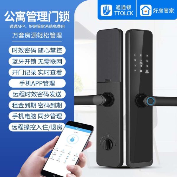 Tongtong khóa ứng dụng khóa điện tử từ xa khóa thông minh bán tự động cho thuê phòng khách sạn quẹt thẻ căn hộ khóa mật khẩu vân tay