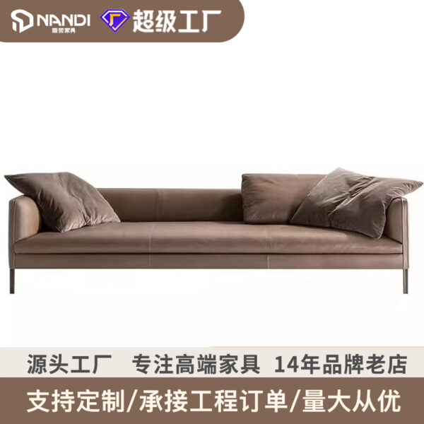 Sofa da theo yêu cầu, nhẹ nhàng sang trọng, phong cách Ý, mủ cao su đơn giản hiện đại, kết hợp phòng khách Bắc Âu, sofa căn hộ nhỏ