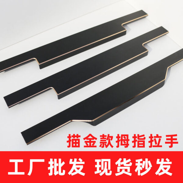 Tủ ngăn kéo tủ F tay nắm đơn giản hợp kim nhôm màu đen mở rộng có rãnh 18 cạnh tay nắm cửa profile