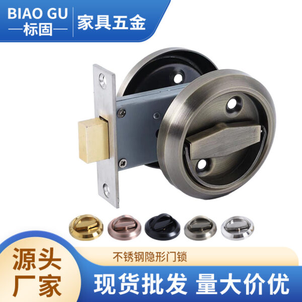Khóa cửa vô hình bằng thép không gỉ Vòng kéo hai mặt Khóa cửa phòng thay đồ có chìa khóa vòng kéo khóa cửa tay cầm đĩa khóa bán buôn