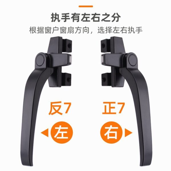 06YM38 loại tay nắm cửa sổ bằng hợp kim nhôm tay nắm cửa và cửa sổ bằng nhôm màu cửa sổ tay cầm rèm treo tường tay cầm cửa sổ đẩy ra ngoài tay cầm bảy ký tự