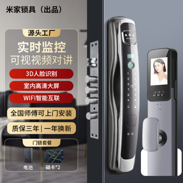 Nhận diện khuôn mặt 3D hoàn toàn tự động khóa vân tay trực quan giám sát mắt mèo khóa thông minh khóa mật khẩu nhà sản xuất khóa điện tử