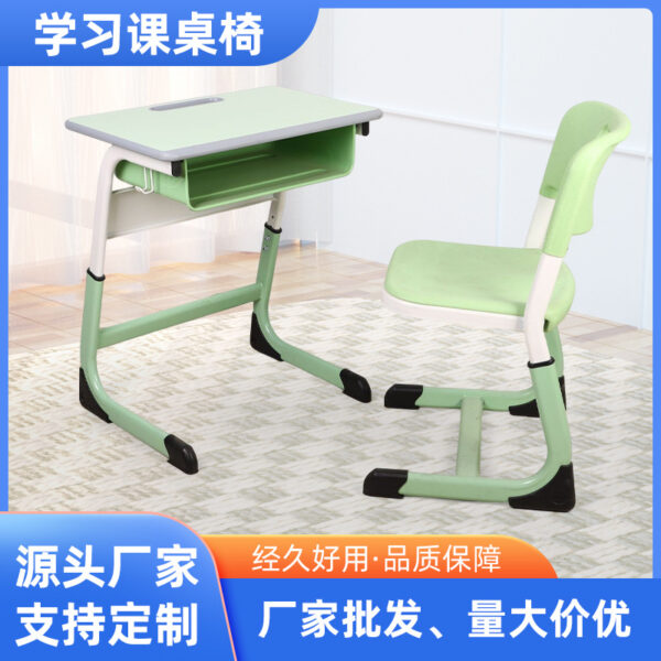 Nhà sản xuất bàn ghế học cấp 2 có thể nâng hạ, bàn dạy kèm và luyện tập cho học sinh tiểu học, THCS, bộ bàn ghế gia đình