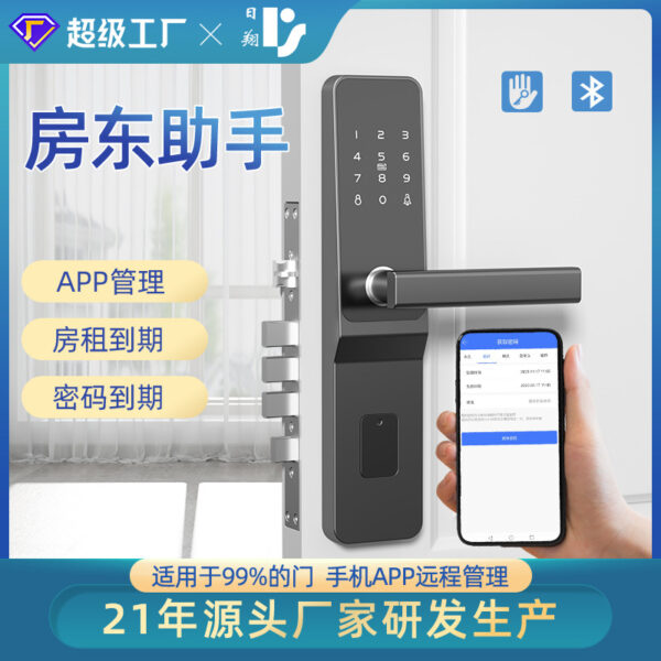 Khóa cửa thông minh bán buôn khóa cửa chống trộm điện tử cho thuê nhà B&B IC Tongtong khóa APP căn hộ từ xa khóa mật khẩu