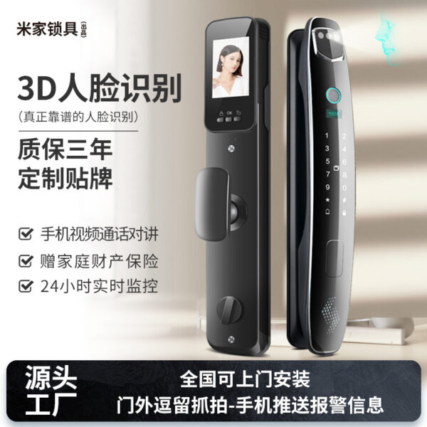 3D nhận dạng khuôn mặt giám sát khóa vân tay hoàn toàn tự động khóa mật khẩu điện tử gia đình khóa thông minh chụp liên lạc nội bộ thông minh