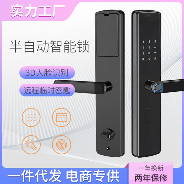 Khóa vân tay khóa thông minh mở một tay bán tự động khóa pass mật khẩu thẻ từ căn hộ khách sạn khóa kỹ thuật ngoại thương bán buôn