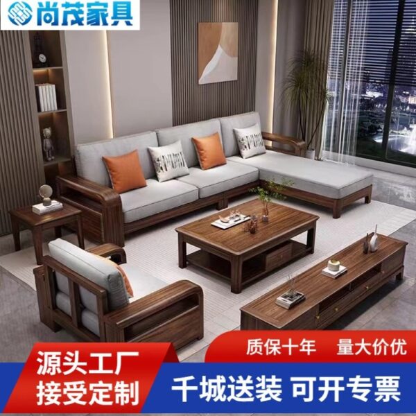 Sofa gỗ óc chó màu đen phòng khách Đồ nội thất bằng gỗ phong cách Trung Quốc cao cấp hoàn toàn bằng gỗ nguyên khối Sofa gỗ góc đơn giản hiện đại