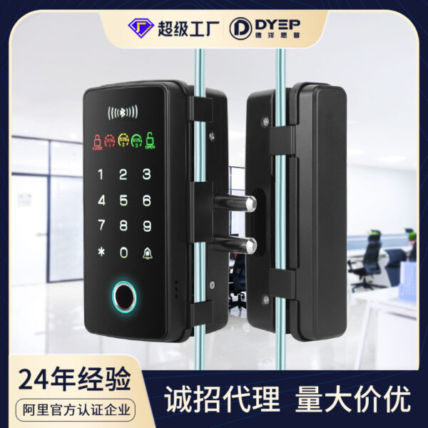 Nhà máy bán buôn hoàn toàn tự động cửa hàng vân tay quẹt thẻ mật khẩu khóa văn phòng cửa kính không lỗ khóa vân tay