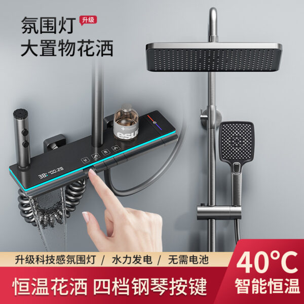 Bộ vòi hoa sen đơn giản, vòi sen hiển thị kỹ thuật số nhiệt độ không đổi điều áp tại nhà với vòi phun không có mái, vòi sen điện đầy đủ trong phòng tắm