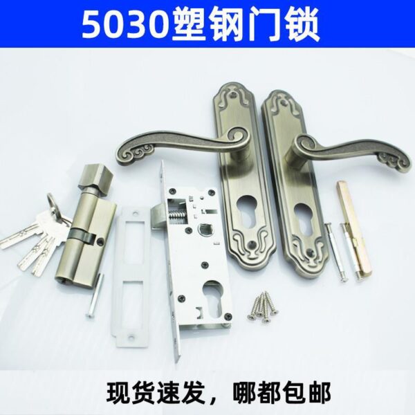 Thân khóa hẹp 5030 khóa cửa thép nhựa cửa hợp kim nhôm magie thường được sử dụng khóa cửa phòng tắm 5030 chiều dài thân khóa đặc biệt 160mm