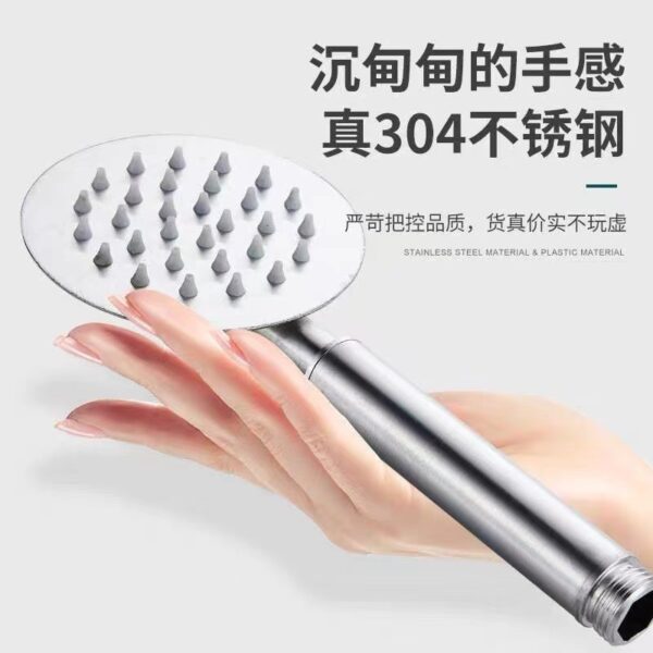 Thép không gỉ 304 tăng cường vòi hoa sen nhà tắm máy nước nóng cầm tay tắm vòi hoa sen Bộ đầu