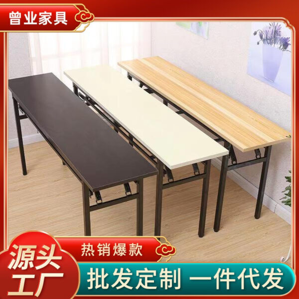 Z缯1 văn phòng khách sạn hội nghị bàn dài bàn tập cho thuê nhà bàn ăn bàn quầy hàng hình chữ nhật gấp đơn giản