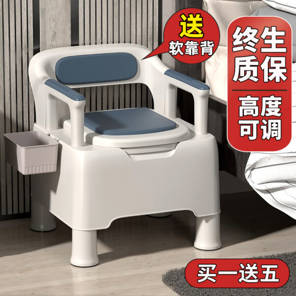 Nhà vệ sinh người cao tuổi người lớn hộ gia đình nhà vệ sinh di động phụ nữ mang thai và người già trong nhà bô ghế vệ sinh ghế vệ sinh