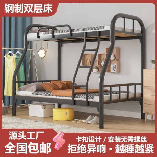 Giường tầng, giường tầng, giường sắt, giường tầng, giường sắt nghệ thuật, giường tầng, ký túc xá hai tầng giường cao thấp, sắt nghệ thuật