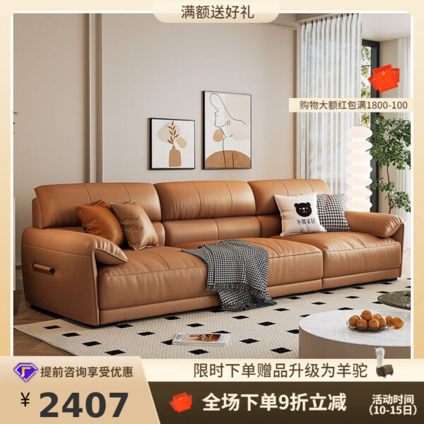 Tongyute Tai Voi Ý Tối Giản Phòng Khách Căn Hộ Nhỏ Ánh Sáng Sang Trọng Đơn Giản Da Thẳng Hàng Sofa Retro Sofa