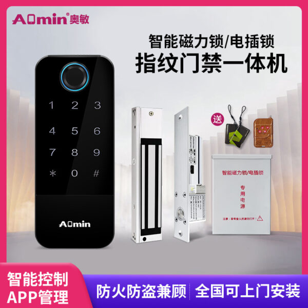 Cửa Chống Trộm Khóa Thông Minh Vân Tay Kiểm Soát Truy Cập Hệ Thống Tất Cả Trong Một Khóa Từ Điện Bolt Bộ Khóa Cửa Kính Cửa Sắt mật Khẩu