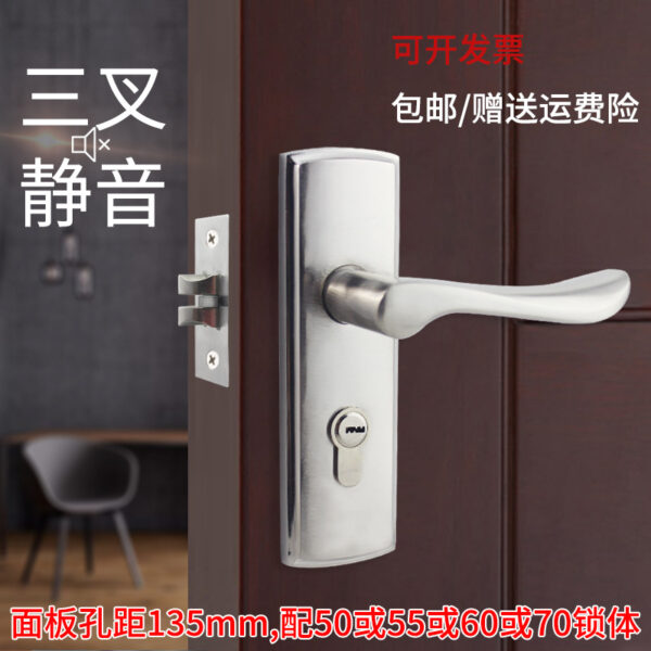 Bán buôn lỗ khoảng cách 135 khóa cửa lưỡi đơn cửa gỗ cũ phòng ngủ tay cầm lỗ khóa khoảng cách 138 áp lực xử lý khóa cho thuê lưỡi đơn
