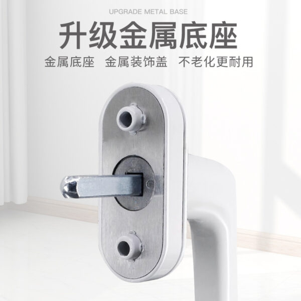 Tay nắm cửa và cửa sổ bằng thép nhựa, tay nắm cửa sổ, phụ kiện tay nắm, ổ khóa, cửa sổ trong và ngoài, tay nắm cửa sổ hợp kim nhôm kiểu cũ, cửa mở bên trong