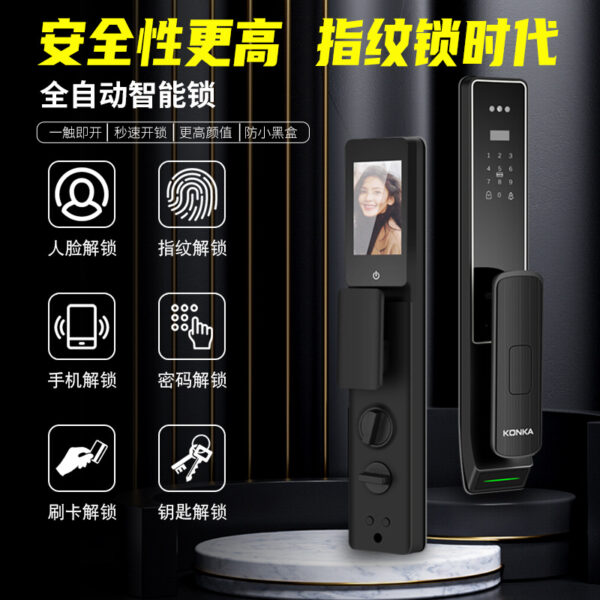 Konka khóa vân tay hoàn toàn tự động bán buôn mắt mèo có thể nhìn thấy cửa an ninh văn phòng tại nhà khóa mật khẩu nhà sản xuất khóa thông minh