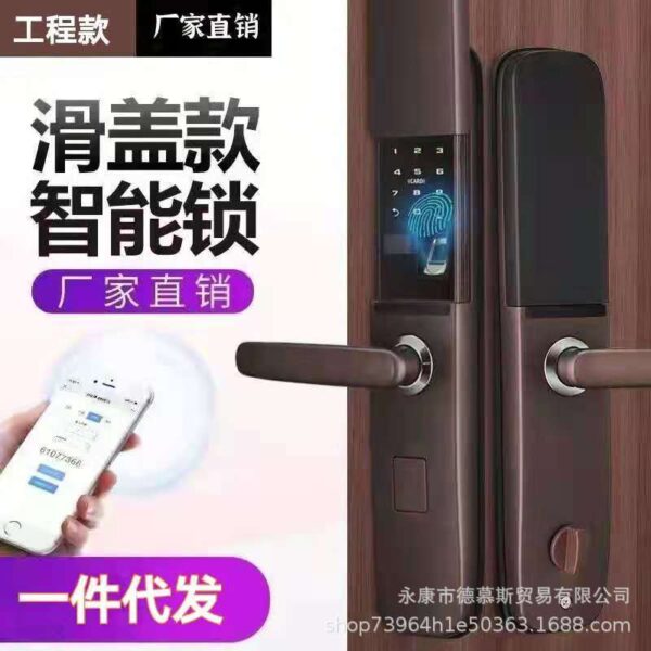 Khóa trượt tự động khóa vân tay Khóa cửa thông minh bán tự động Cửa chống trộm nhà mở đôi khóa mật khẩu điện tử Căn hộ B&B