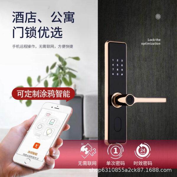 Khóa cửa gỗ thông minh bán tự động Sanhan Tuya khóa thông minh mật khẩu khóa nhà điện tử khóa vân tay thông minh một tay cầm