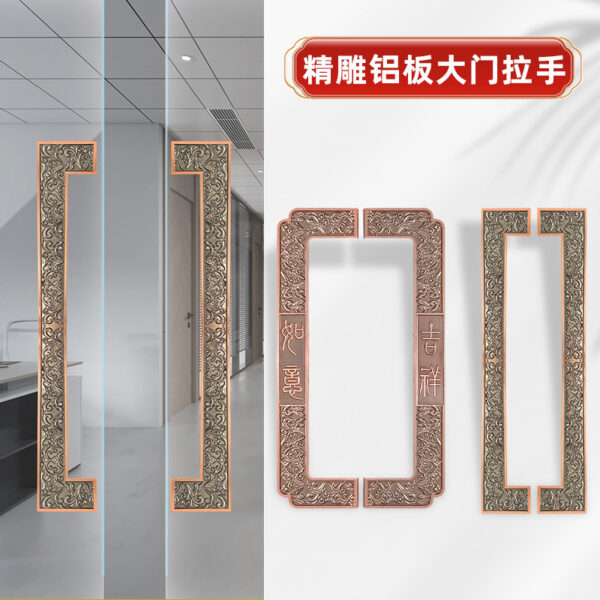 Nhà sản xuất bán buôn tay nắm cửa kính kiểu Trung Quốc tay nắm hợp kim nhôm tay nắm cửa khách sạn tay nắm cửa đồng tay cầm lớn
