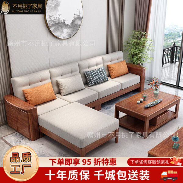 Phong cách Trung Quốc mới bằng gỗ cẩm lai vàng Ghế sofa gỗ nguyên khối phòng khách kết hợp mùa đông và mùa hè hai mục đích sử dụng căn hộ nhỏ ánh sáng sang trọng góc nội thất hoàng phi