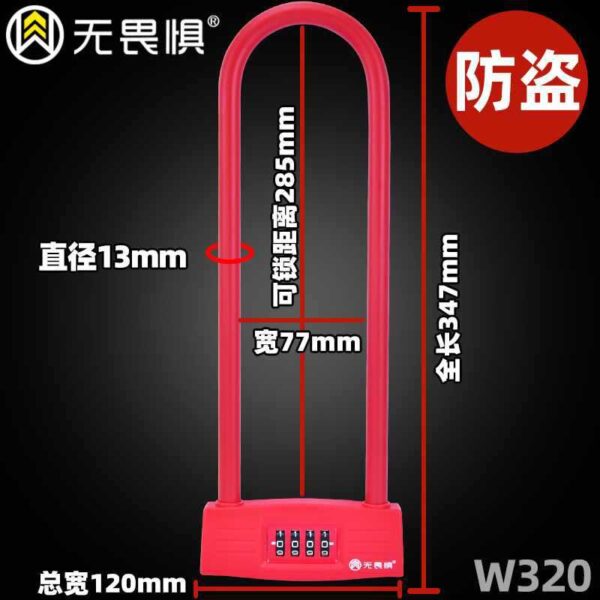 Khóa mật khẩu khóa cửa kính chống cắt khóa đôi mở đôi cửa trượt khóa chống trộm lỗ mộng cửa hàng khóa bán buôn