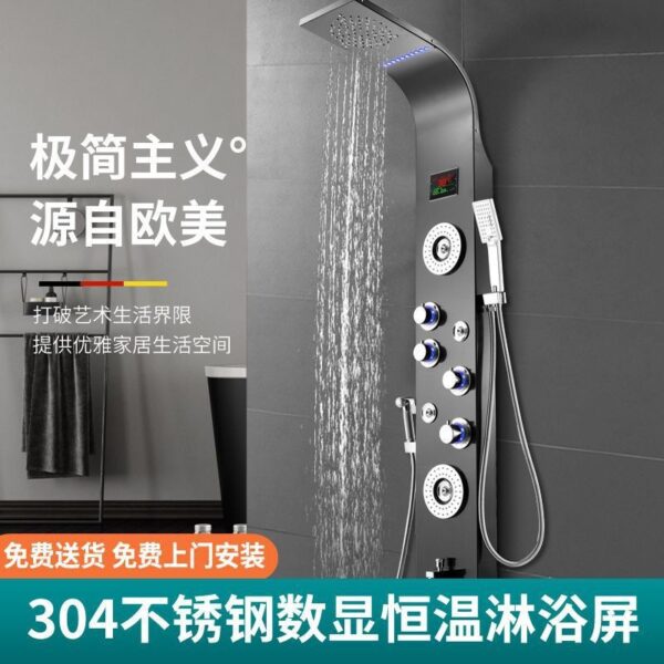 Bộ sen tắm bằng thép không gỉ 304 thông minh nhiệt độ không đổi màn hình hiển thị kỹ thuật số Bộ sen tắm phòng tắm màn hình tắm nóng lạnh hoàn chỉnh để sử dụng tại nhà