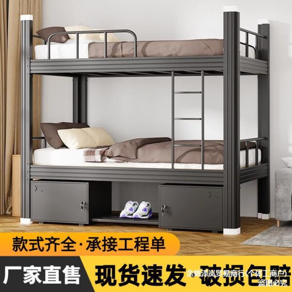 Giường tầng ký túc xá trường học cho nhân viên Giường tầng sắt tháo lắp giường tầng thép cho nhà thuê giường tầng đơn giản