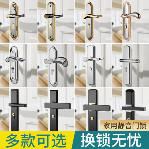 Khóa cửa nhà, bộ khóa cửa nội thất phòng ngủ đa năng màu đen, bộ ba món, tay nắm cửa cũ im lặng, thay thế khóa cửa cũ