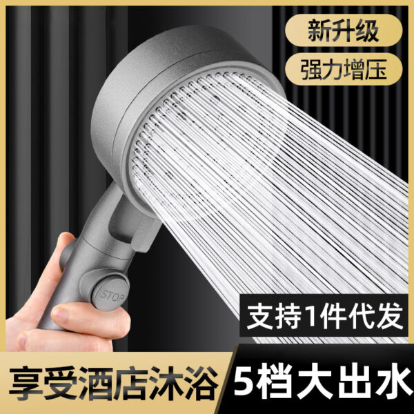 Súng màu xám tắm tăng áp vòi sen tắm tắm nóng vòi sen tắm nước nóng Bộ vòi