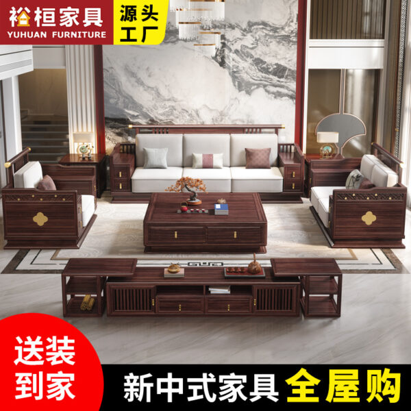 Sofa phong cách Trung Quốc mới gỗ mun gỗ mun sofa gỗ kết hợp nhà đơn giản căn hộ lớn biệt thự tất cả nội thất phòng khách bằng gỗ nguyên khối