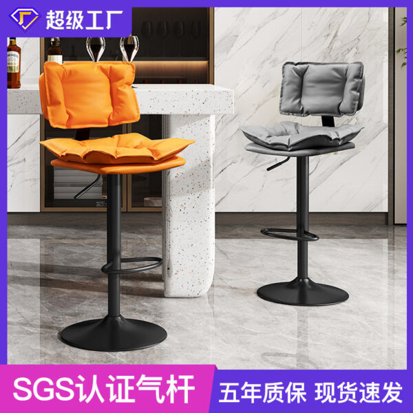 Ghế quầy bar nâng ghế cao hiện đại đơn giản ghế quầy bar nhà đảo ghế cao ghế quầy thu ngân ghế quầy bar