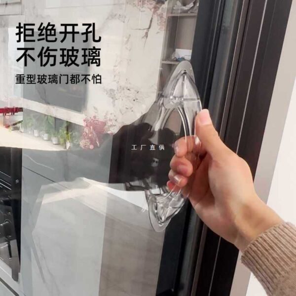 Ban công lớn cửa trượt tay cầm phụ mà không cần đục lỗ kính phòng tắm tay nắm cửa trượt ngăn kéo tủ dính tay nắm cửa
