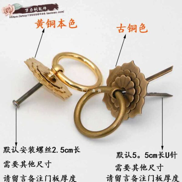 YA8O dày chắc chắn/Phong cách Trung Quốc cổ ngăn kéo tay cầm bằng đồng để bàn viết bàn nội thất gỗ gụ retro tay cầm cổ điển