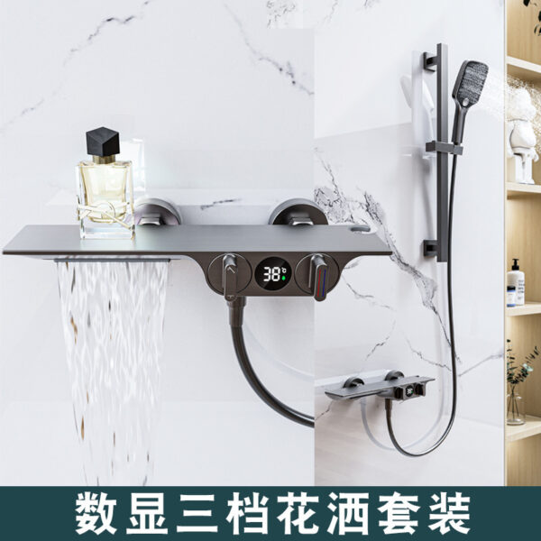 Full đồng súng màu xám màn hình hiển thị kỹ thuật số vòi hoa sen đơn giản Bộ sen tắm bồn tắm gia đình di động nóng lạnh tăng cường