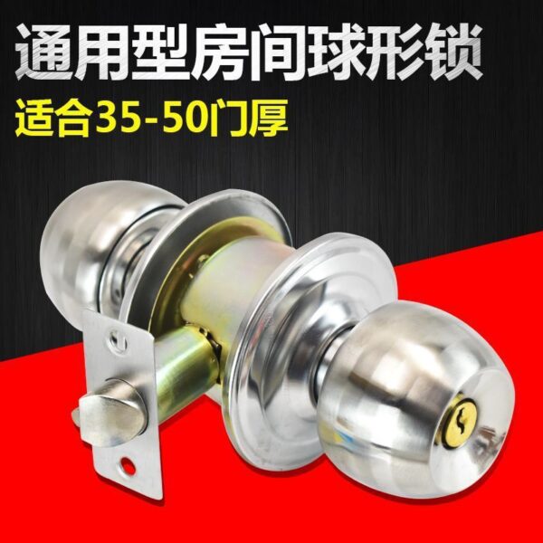 Khóa bóng hộ gia đình đa năng cửa gỗ trong nhà phòng ngủ nhà vệ sinh phòng tắm khóa thép không gỉ bóng cửa khóa tròn