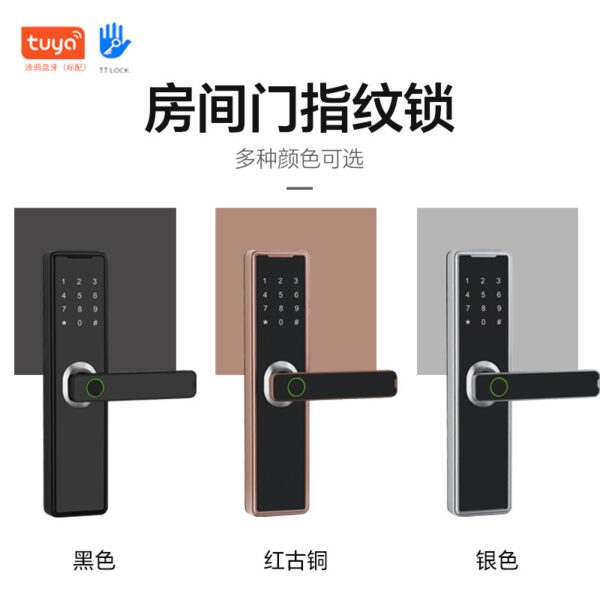F056 bán buôn trong nhà cửa gỗ vân tay khóa văn phòng khóa mật khẩu căn hộ phòng cửa nhà khóa thông minh từ xa từ xa