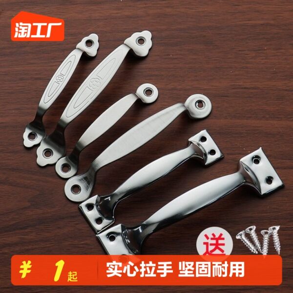 Tay cầm nhỏ inox dày, tay nắm đầu tròn chắc chắn, tay nắm cửa gỗ cổ điển, tay nắm tủ ngăn kéo đơn giản hiện đại