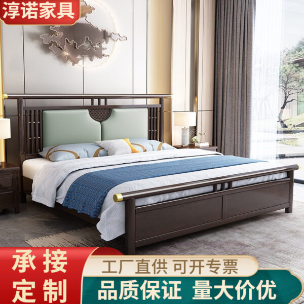 Giường lưng mềm kiểu Trung Quốc mới Giường gỗ nguyên khối 1,8m Phòng ngủ chính phong cách Trung Quốc hiện đại giường đôi đơn có ngăn kéo hộp cao giường lưu trữ