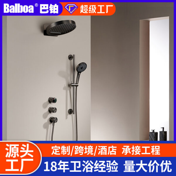 Vòi sen âm tường Bộ phòng tắm gia đình súng màu xám vòi hoa sen phòng tắm vòi sen lớn phun trần nhà